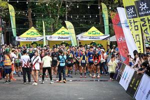 BIB: 
                            <button type="button" onclick="openModal(19504088)" class="btn btn-primary btn-sm float-right btn-popup" data-toggle="modal" data-target=".modal-high-quality">
                        <i class="fas fa-shopping-cart"></i> Add to Cart
                    </button>
                                            <button type="button" onclick="isThisMe(19504088, true)" class="btn btn-success btn-sm float-right btn-popup btn-isme hidden" data-toggle="tooltip" data-placement="bottom" title="นี่คือรูปของคุณใช่ไหม คลิกที่นี่เพื่อเอาเข้าอัลบั้ม">
                        <i class="fas fa-plus"></i> Add to album
                    </button>
                    <button type="button" onclick="isThisMe(19504088, false)" class="btn btn-warning btn-sm float-right btn-popup btn-isnotme hidden">
                        <i class="fas fa-ban"></i> Remove from album
                    </button>